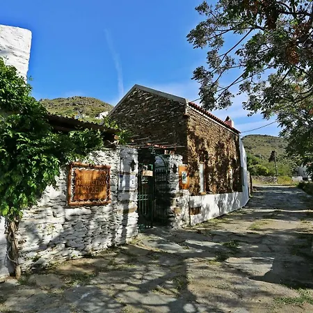 Apartman Vourkari-bay 1 *